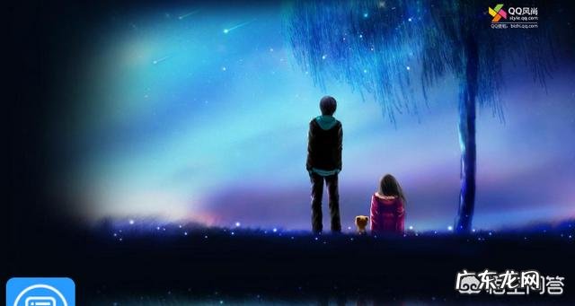 爱需要说出来吗?