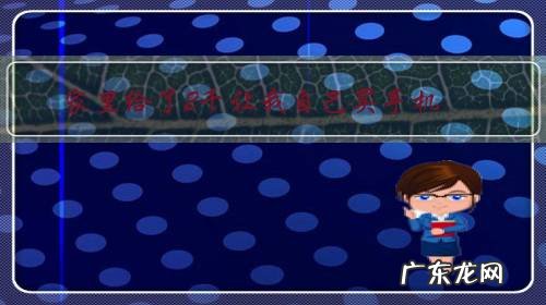 家里给了2千让我自己买手机,我买什么比较好?