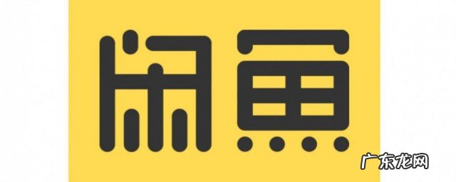 闲鱼小法庭举证技巧