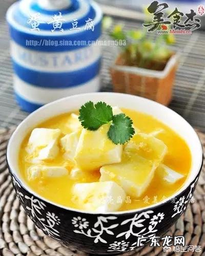 端午节过节大家吃什么？