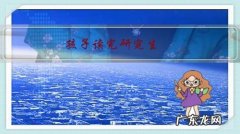 孩子读完研究生，不想再读博士，作为家长应持什么意见？