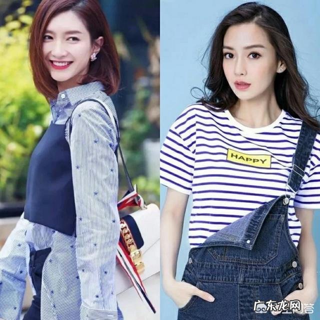 有哪些辣妈变少女的时尚穿搭?