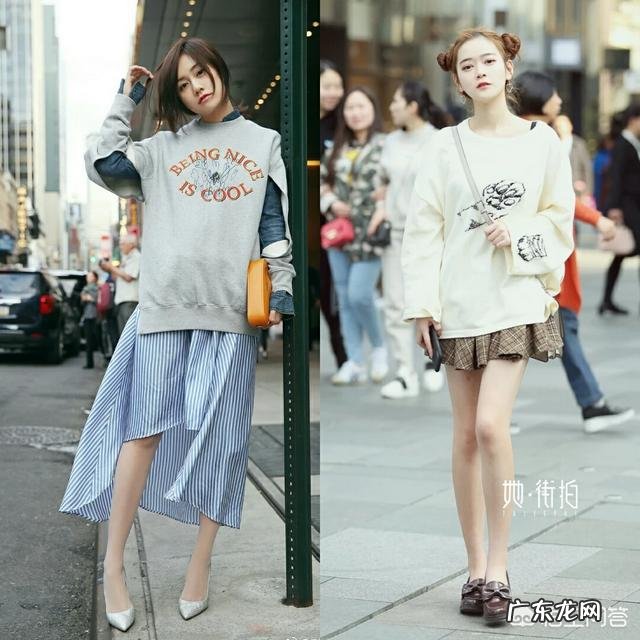 有哪些辣妈变少女的时尚穿搭?