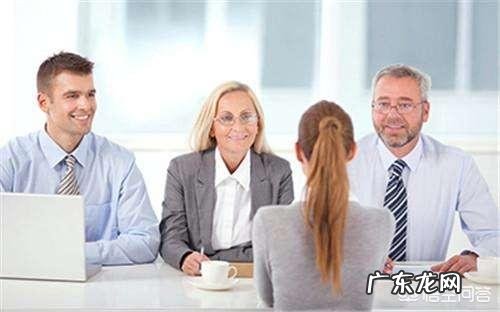 职场面试技巧有哪些?