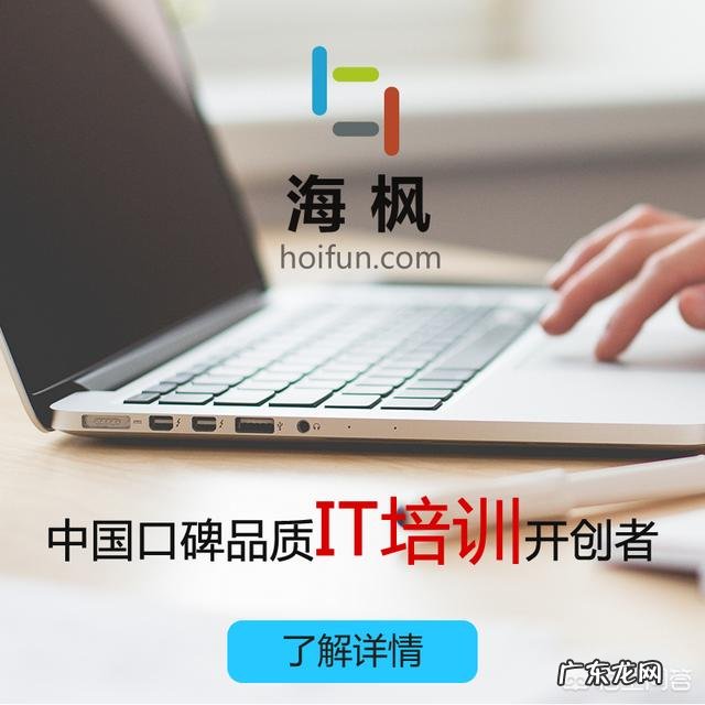 职场面试技巧有哪些?