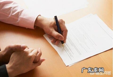 职场面试技巧有哪些?