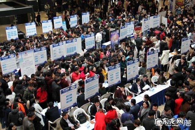 职场面试技巧有哪些?