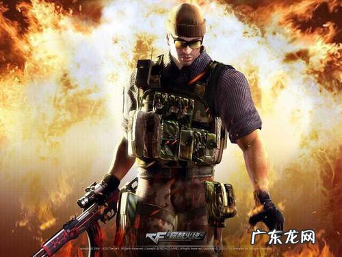 cf手游扭蛋机在哪