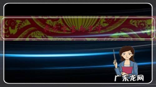 我家宝宝两岁半，从小就是不会反抗的性格，该怎么改变呢？