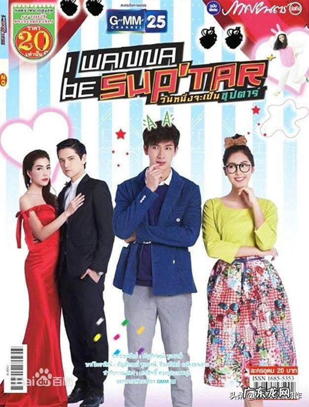 最好的早中晚葡萄品种是哪些