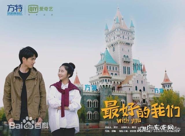 最好的早中晚葡萄品种是哪些