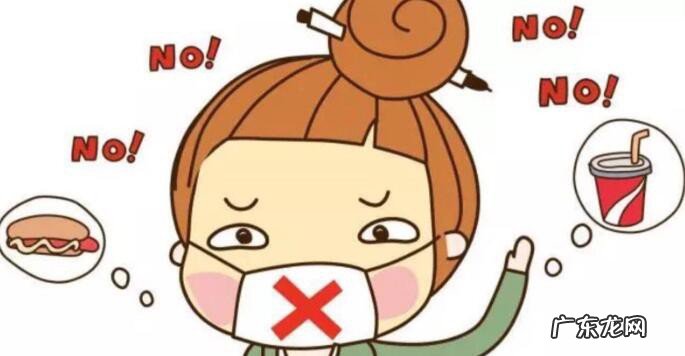 减肥吃的很撑怎么办