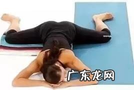 减压瑜伽十个基础动作