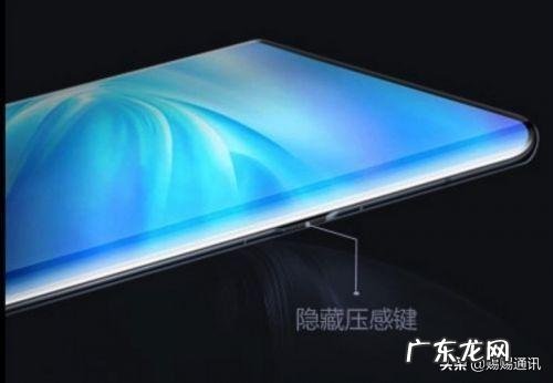 现在是买vivo NEX3还是等小米MIX4