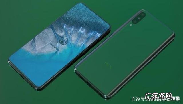 现在是买vivo NEX3还是等小米MIX4