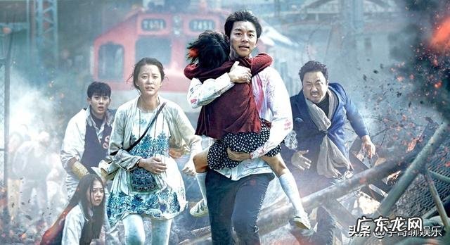 《釜山行》这部电影主要讲了什么