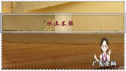 “水土不服,倒时差”的内在原因是什么?