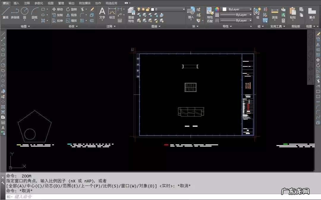 cad无限缩小的命令