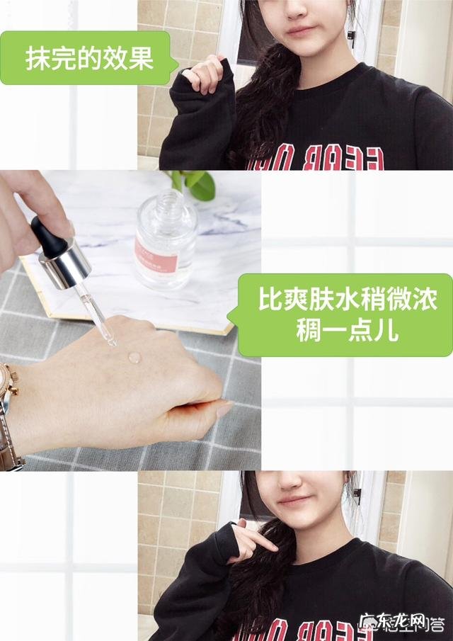 女朋友长胡子了,该怎么办