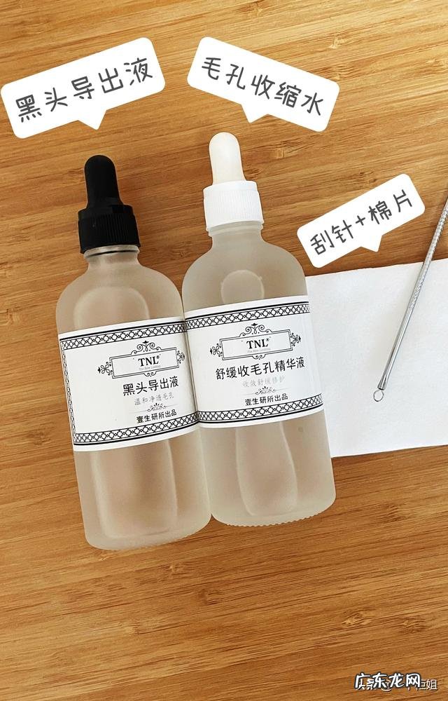 脸部太干怎么化妆都浮粉