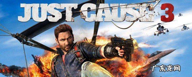 正当防卫3怎么设置语言