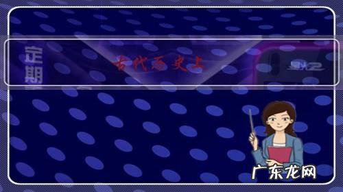 古代历史上，和珅和刘墉谁的权力更大？