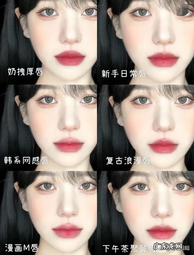 为什么网红化妆妆感特别重