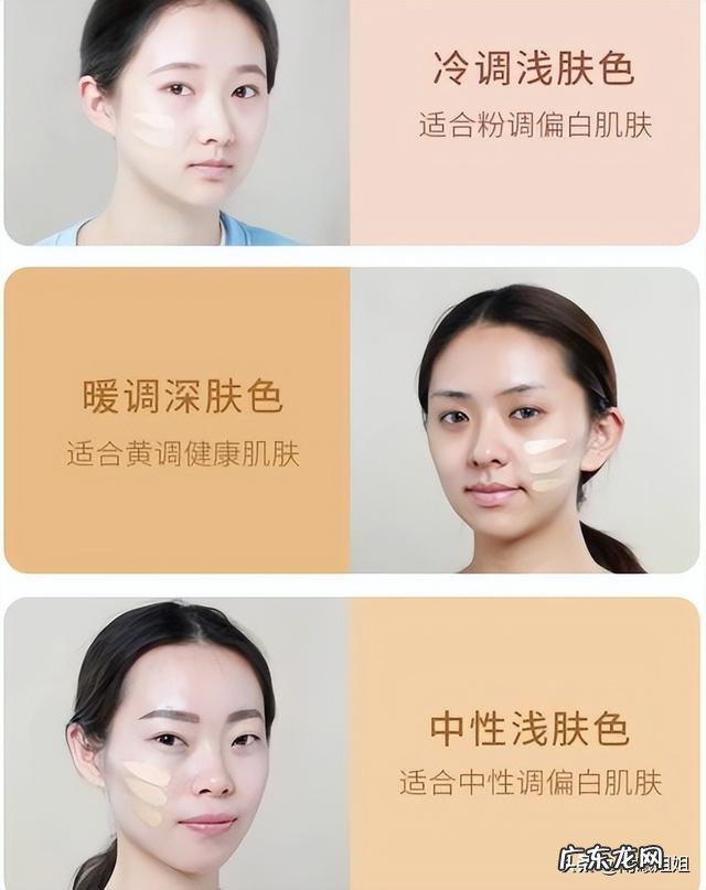 为什么网红化妆妆感特别重