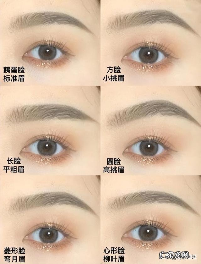 为什么网红化妆妆感特别重