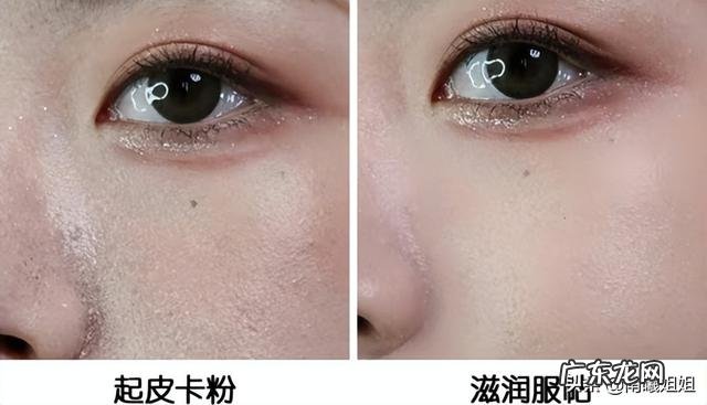 为什么网红化妆妆感特别重