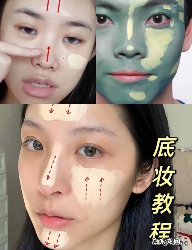 为什么网红化妆妆感特别重