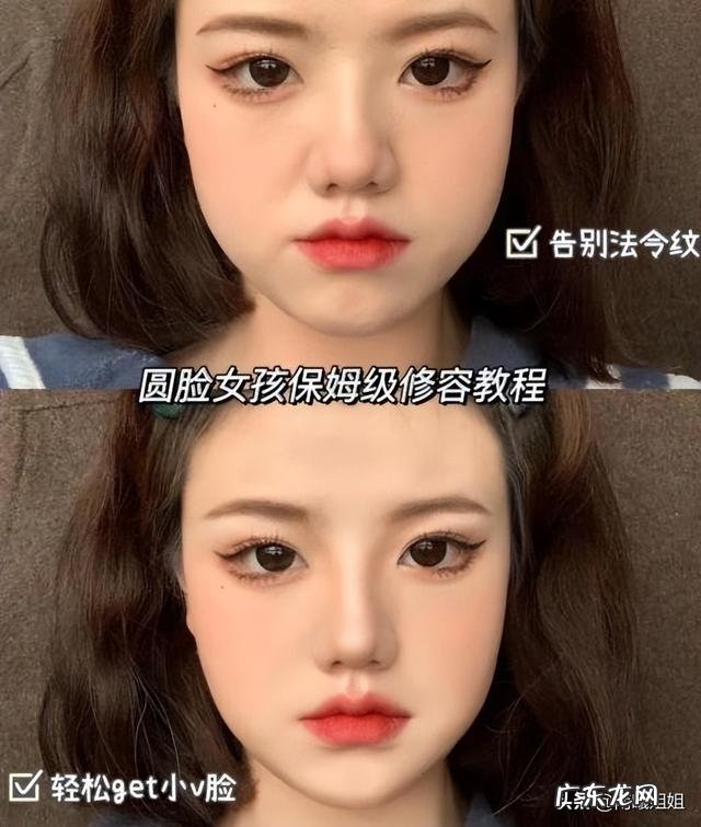 为什么网红化妆妆感特别重