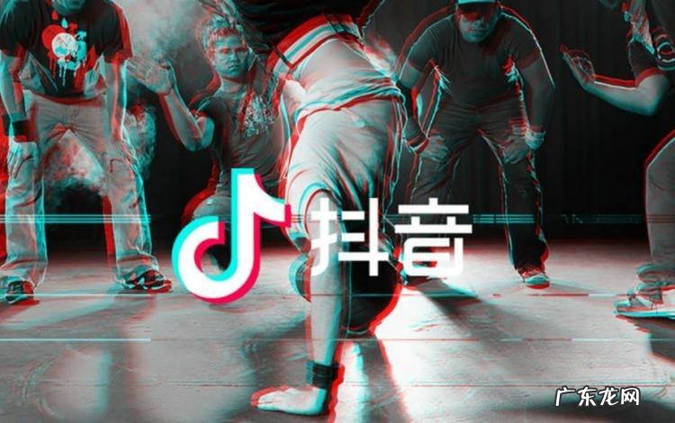 怎么拍抖音同拍