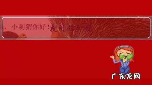 夜间超车时,该怎样使用灯光?需要注意些什么呢?