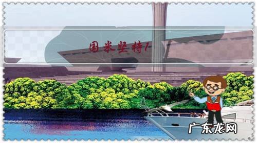 国米坚持1.11亿欧,为什么巴萨求购劳塔罗如此被动?