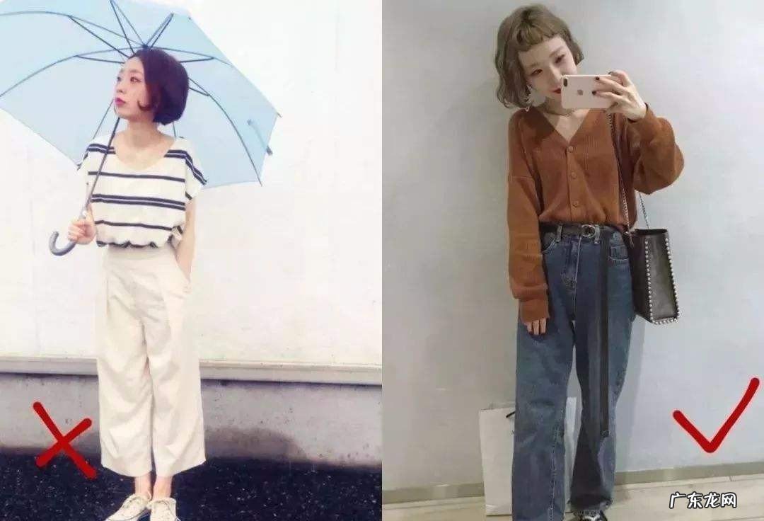 大粗腿穿搭阔腿裤