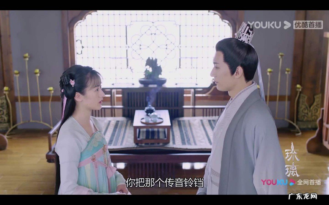 琉璃美人煞为什么离泽宫都是妖