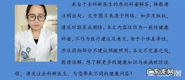 减肥初期,如何面对调整饮食结构的问题