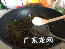 海带炒肉 家常海带炒肉怎么做