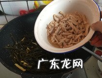 海带炒肉 家常海带炒肉怎么做