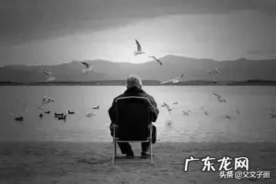 人到老年,准确说接近老年,应该怎样享受生活,才算完整和完美