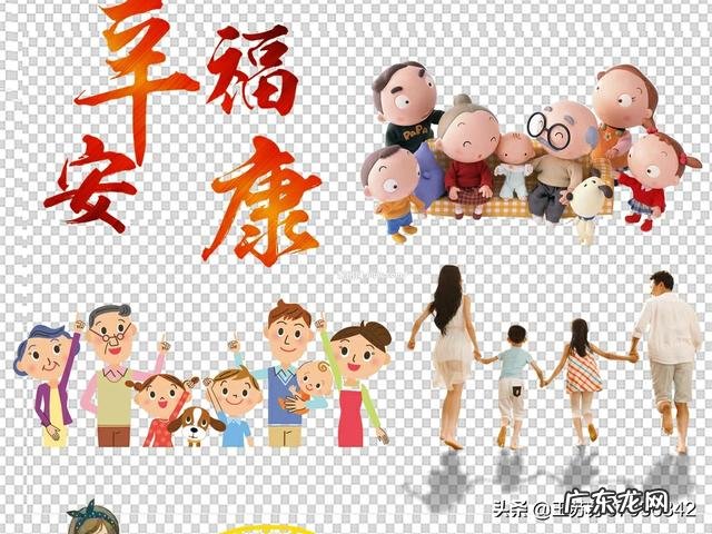 人到老年,准确说接近老年,应该怎样享受生活,才算完整和完美