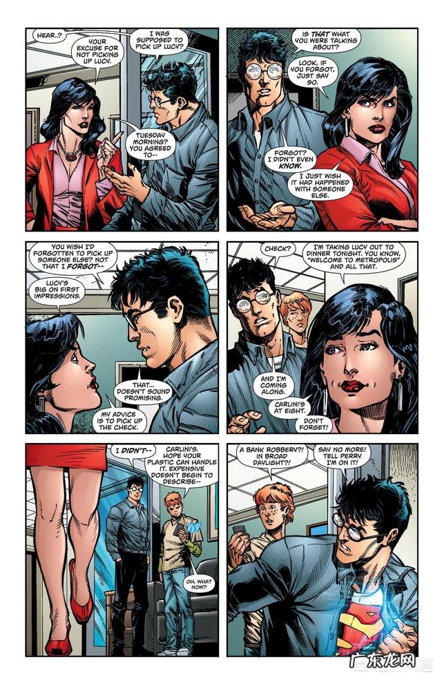 DC漫画里的超人已经无敌,其他超ji英雄有什么存在的意义