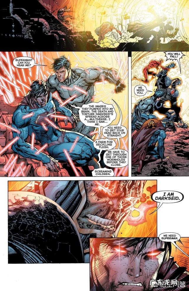 DC漫画里的超人已经无敌,其他超ji英雄有什么存在的意义