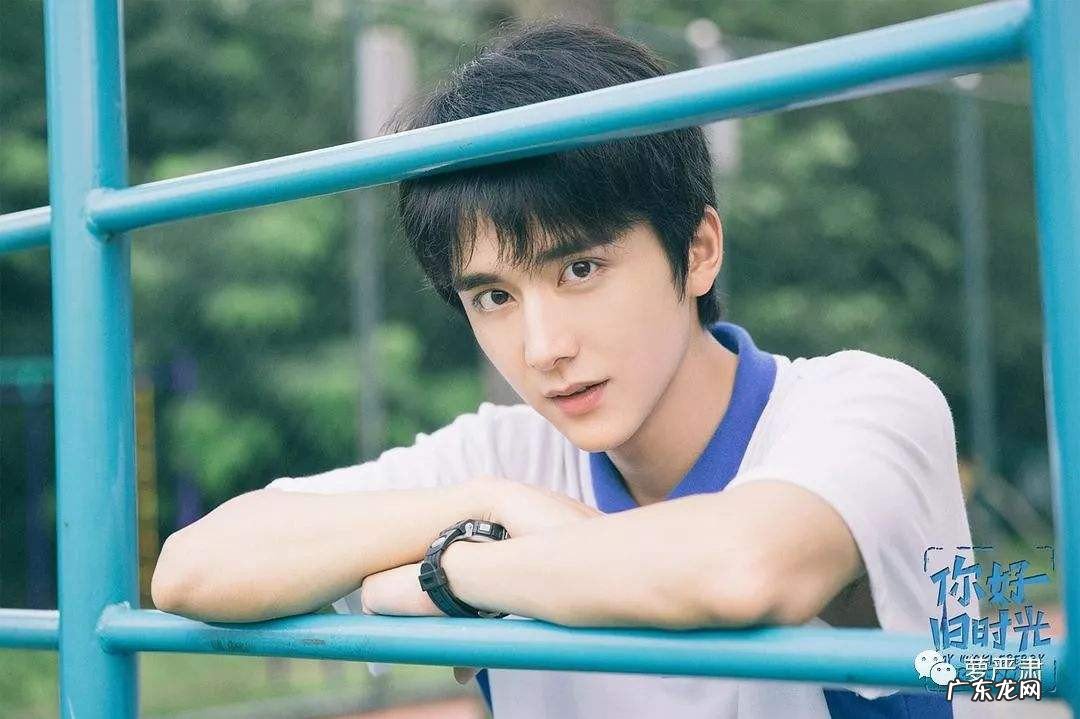 以家人之名张新成角色叫什么