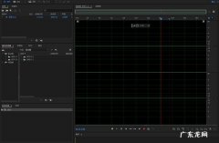 如何对软件录屏