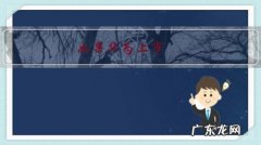 如果华为上市，你认为市值能超过阿里或者腾讯吗？