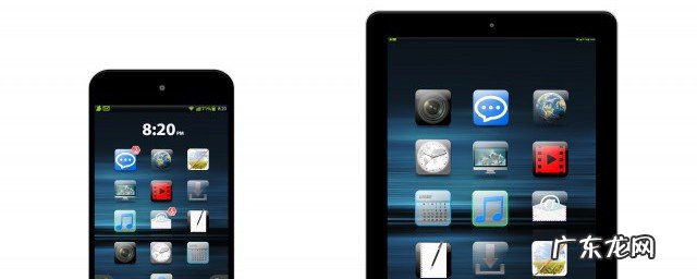 苹果相机权限开启不了