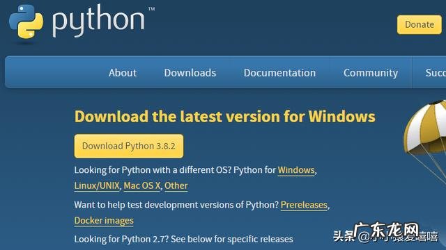python如何下载,是否收费对办公效率提升有哪方面的帮助