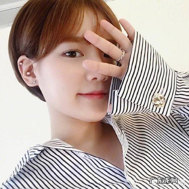 脸圆又大的女生适合什么发型